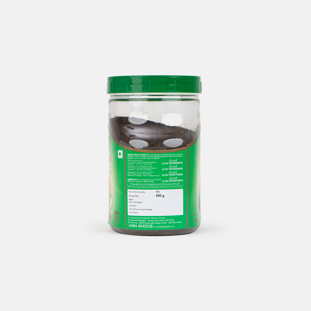Leaf Tea 500g Jar