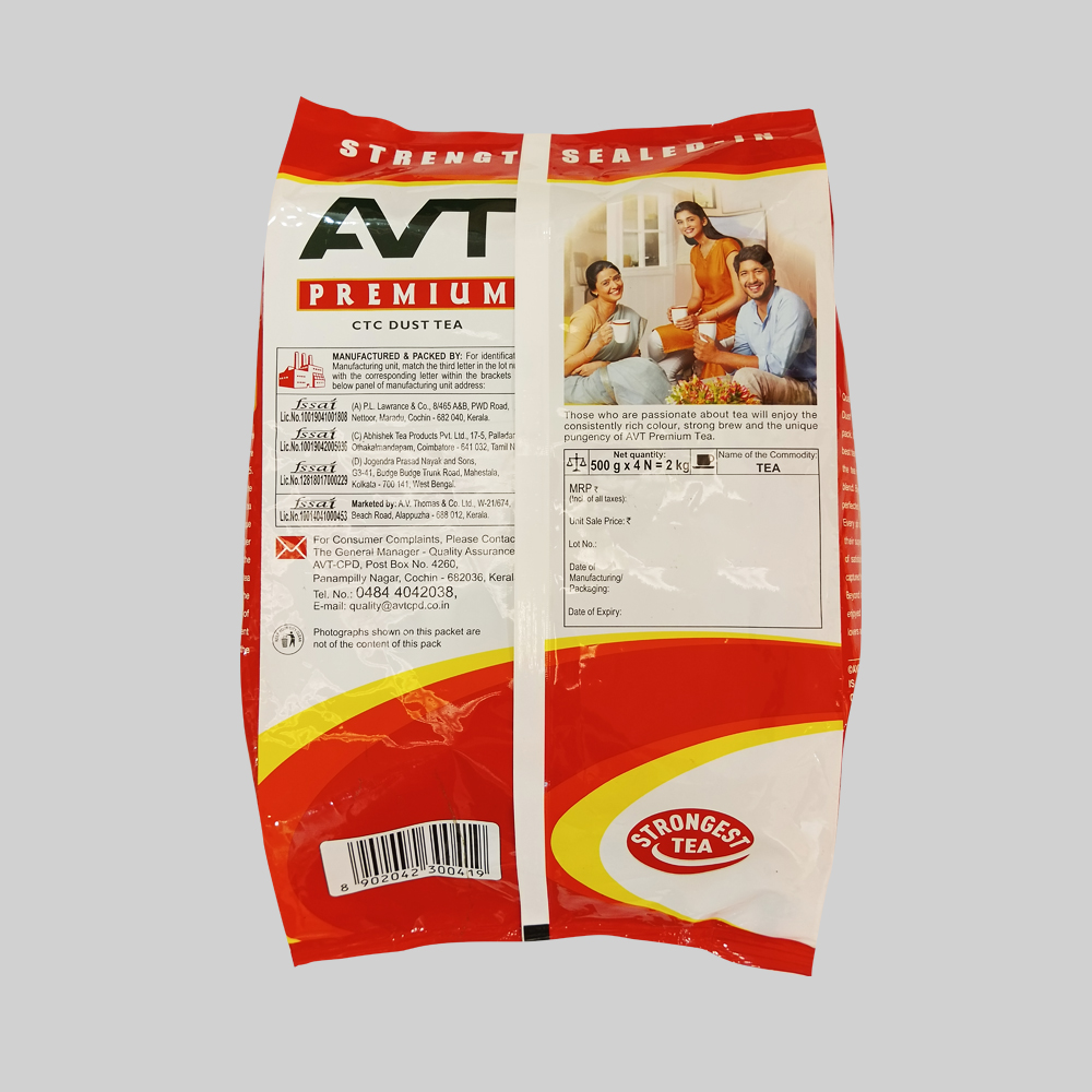 Details of CTC Dust Tea 2kg Polypouch