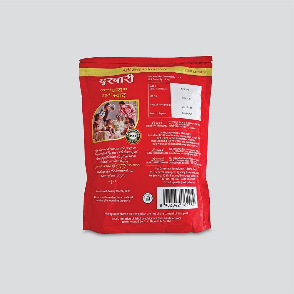 AVT Darbari Leaf Tea Polypouch